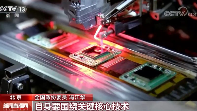 智慧解决方案实施验收标准