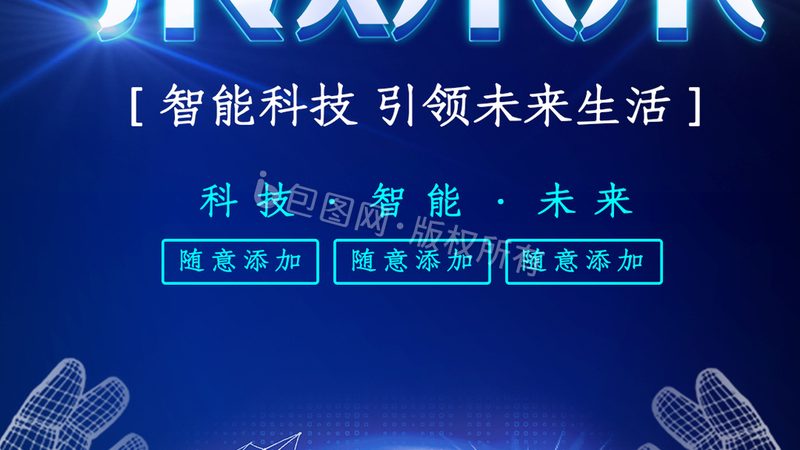 数据湖应用实战：揭秘企业数据处理的秘密武器**