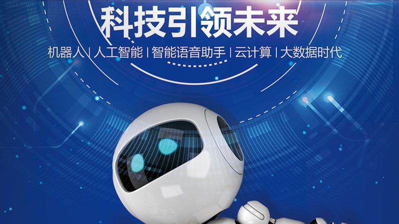 数据仓库报表开发实施规范：构建高效决策支持系统的关键步骤
